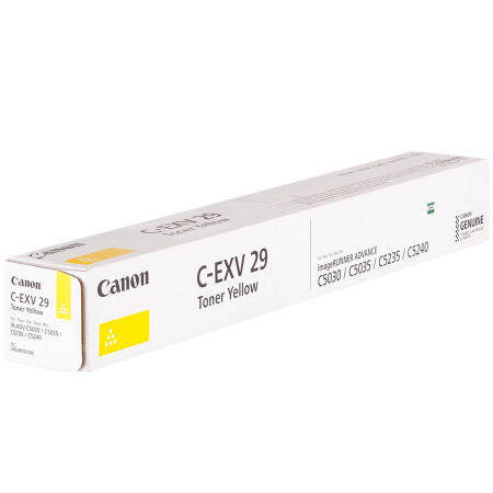 Canon C-EXV-29-2802B002 Sarı Orijinal Fotokopi Toner - 1