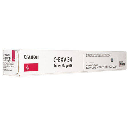 Canon C-EXV-34-3784B002 Kırmızı Orijinal Fotokopi Toner - 1