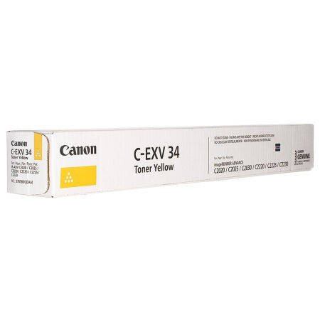 Canon C-EXV-34-3785B002 Sarı Orijinal Fotokopi Toner - 1