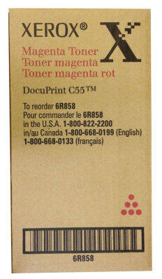 Xerox Docuprint C55-006R00858 Kırmızı Orijinal Fotokopi Toner